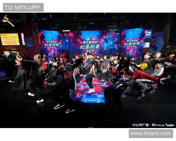 北京街舞队与南京街舞队耐力较量赛后深度分析与反思